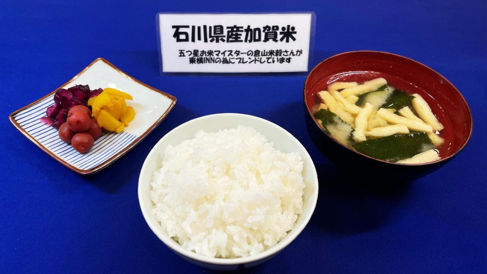 Toyoko Inn Kanazawa Kenrokuen Korimbo Exteriör bild