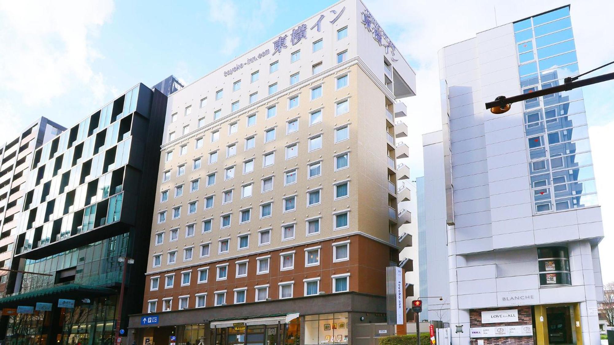 Toyoko Inn Kanazawa Kenrokuen Korimbo Exteriör bild