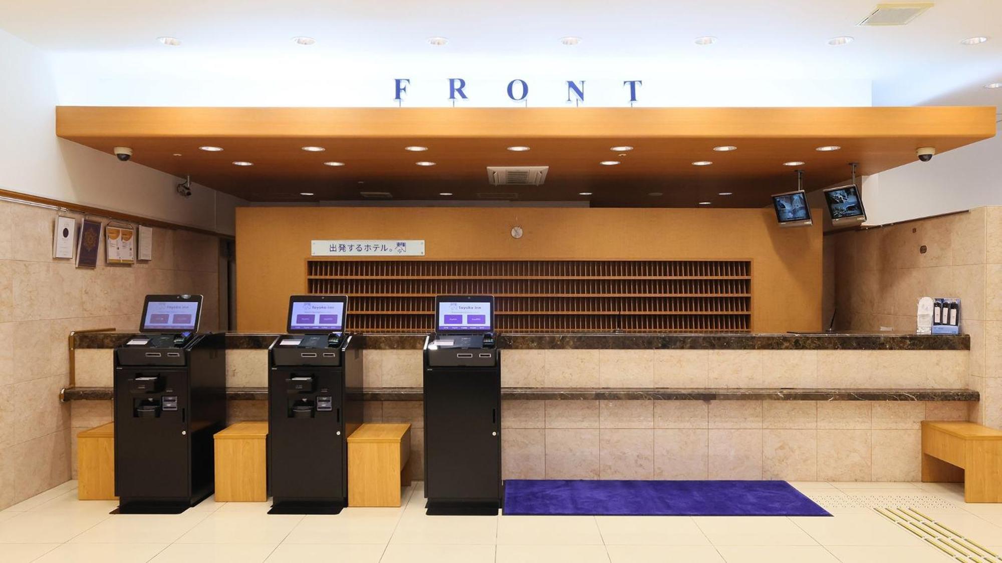 Toyoko Inn Kanazawa Kenrokuen Korimbo Exteriör bild