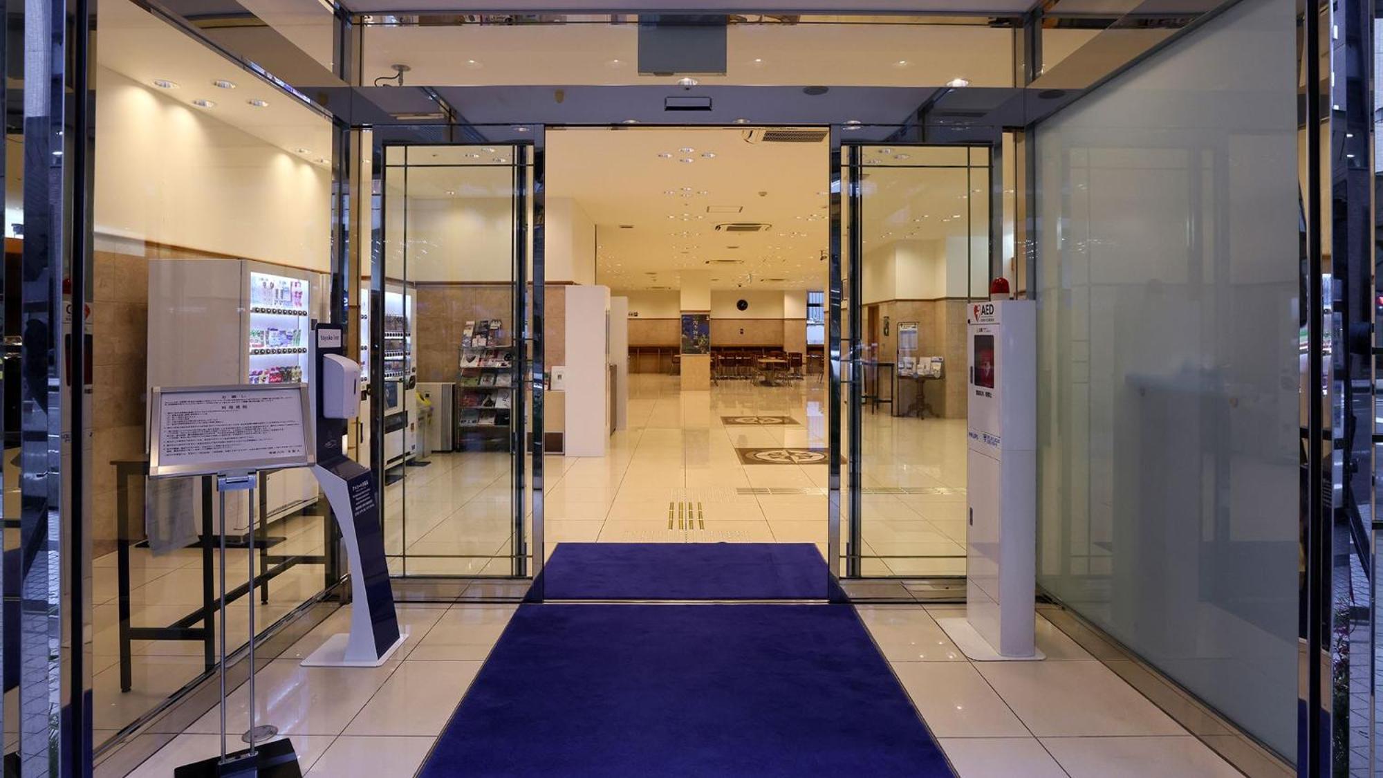 Toyoko Inn Kanazawa Kenrokuen Korimbo Exteriör bild